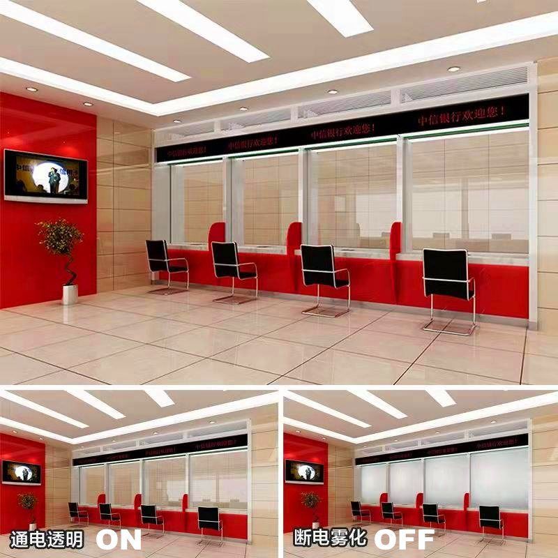 PDLC Glass Film with ≥85% Visible Light Transmittance ≥99% UV Blocking Rate Sticking Installation