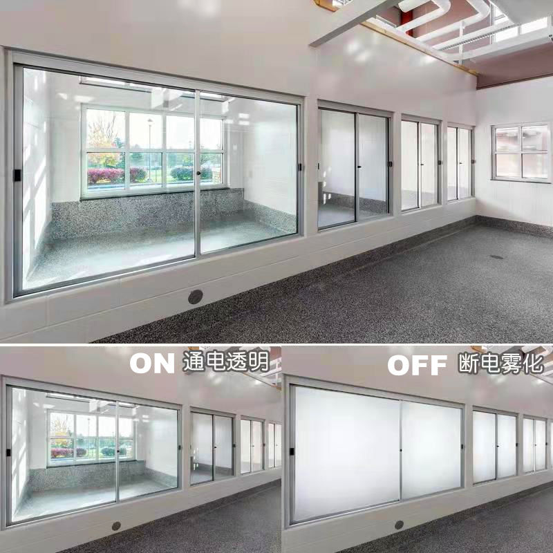 50%-90% Light Transmittance Liquid Crystal Polymer Dispersed Film with ≤0.2s Light Switching Time