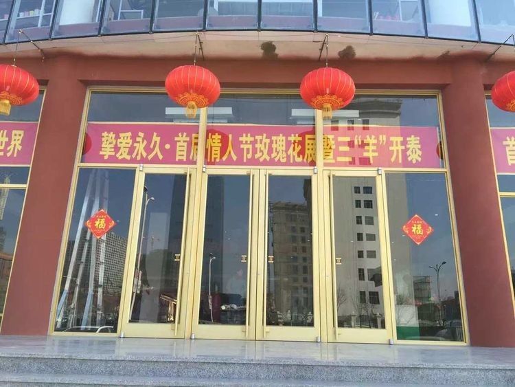 Kfc Door Design Spring Floor Shop Front Automatic  Door Market Doors Automatic